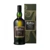 Ardbeg Corryvreckan -Jura Shop ardbeg corryvreckan ps
