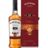 Bowmore 26 Year Old French Oak Barrique 2 Bowmore 26 Year Old French Oak Barrique -Jura Shop bowmore 26yo french oak barrique ps