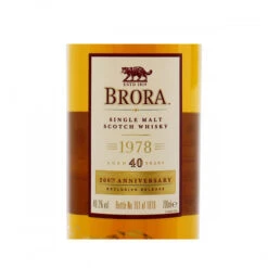 Brora 40 Year Old 200th Anniversary -Jura Shop brora 40yo 200th anniversary ss2
