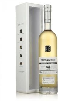 Jura Shop -Jura Shop girvan patent still no 4 apps ps