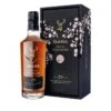Glenfiddich Grand Yozakura 29 Year Old -Jura Shop glenfiddich grandyozakura29yo ps