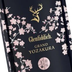 Glenfiddich Grand Yozakura 29 Year Old -Jura Shop glenfiddich grandyozakura29yo ps3