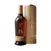Glenfiddich IPA Experiment -Jura Shop glenfiddich ipaexperiment ps1