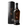 Glenfiddich Project XX -Jura Shop glenfiddich projectxx ps