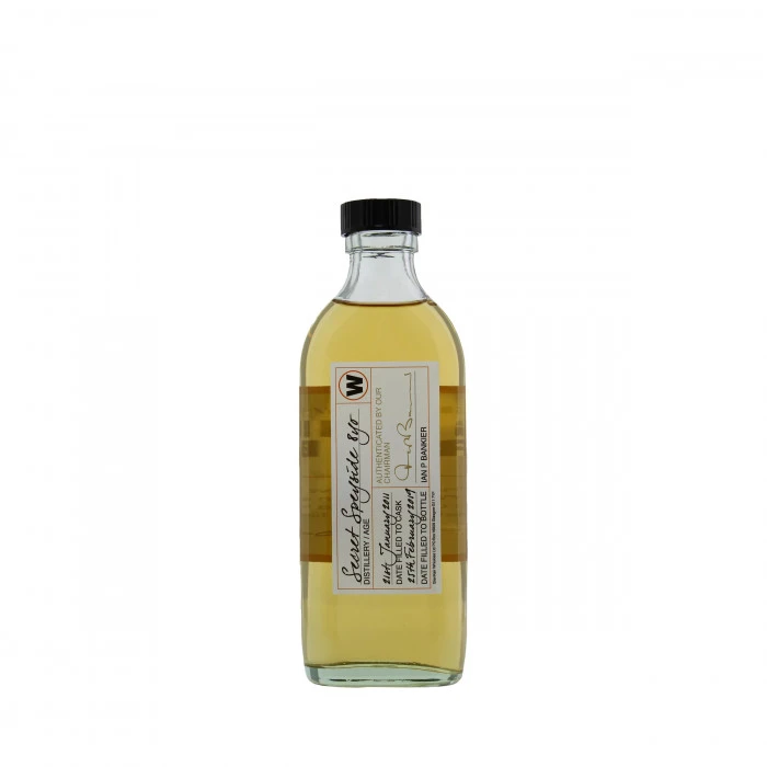 Glenkeir Treasures Secret Speyside 8 Year Old 20cl 4 Glenkeir Treasures Secret Speyside 8 Year Old 20cl - Image 2