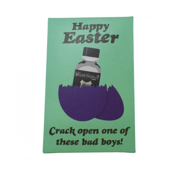 Happy Easter (Cracked Egg) Whisky Gift Pack 5 Happy Easter (Cracked Egg) Whisky Gift Pack - Image 3