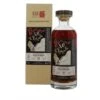 Karuizawa 1981 31 Year Old Single Cask #78 Prendre Le Rythme -Jura Shop karuizawa 1981 31yo prendre le rythme ps