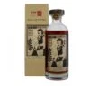 Karuizawa 1984 Single Cask #7975 Cocktail Series