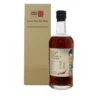 Karuizawa 1990 #679 Geisha 1 Karuizawa 1990 #679 Geisha -Jura Shop karuizawa 1990 679 ps