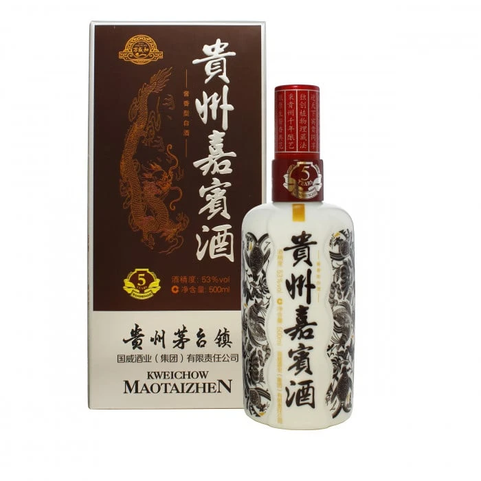 Kweichow Maotaizhen 5 Year Old 3 Kweichow Maotaizhen 5 Year Old