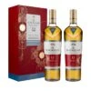 Macallan 12 Year Old Triple Cask Chinese New Year Twin Pack -Jura Shop macallan 12yo triplecask cny 2020 ps