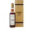 Macallan 1976 29 Year Old Fine And Rare #11354 2 Macallan 1976 29 Year Old Fine And Rare #11354 -Jura Shop macallan 1976 fineandrare ps