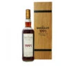 Macallan 1991 25 Year Old Fine & Rare #7021 2 Macallan 1991 25 Year Old Fine & Rare #7021 -Jura Shop macallan 1991 fineandrare ps