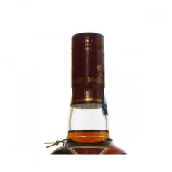 Macallan 25 Year Old Sherry Oak Pre 2018 -Jura Shop macallan 25yo pre2018 ss2