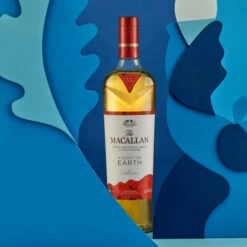 Macallan A Night On Earth In Scotland 16 Macallan A Night On Earth In Scotland -Jura Shop macallan anightonearth inscotland lifestyle 02