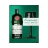 Tanqueray London Dry Gin Copa Glass Pack -Jura Shop tanqueray glassset ps1
